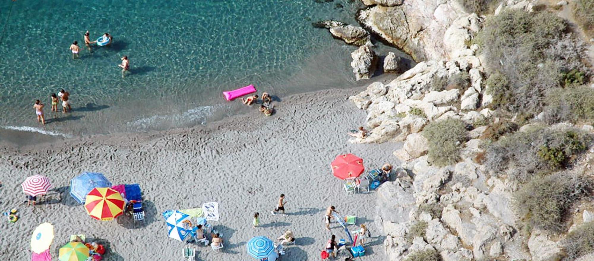 Paraiso Del Sol Allotjament en família Salobreña